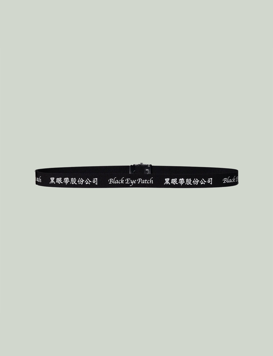 Chinatown Store Gi Belt