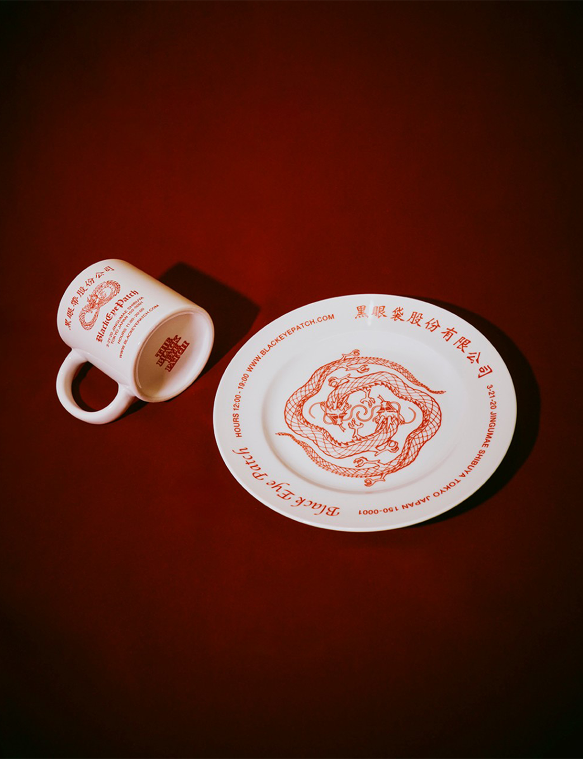 Chinatown Store Dish Plate