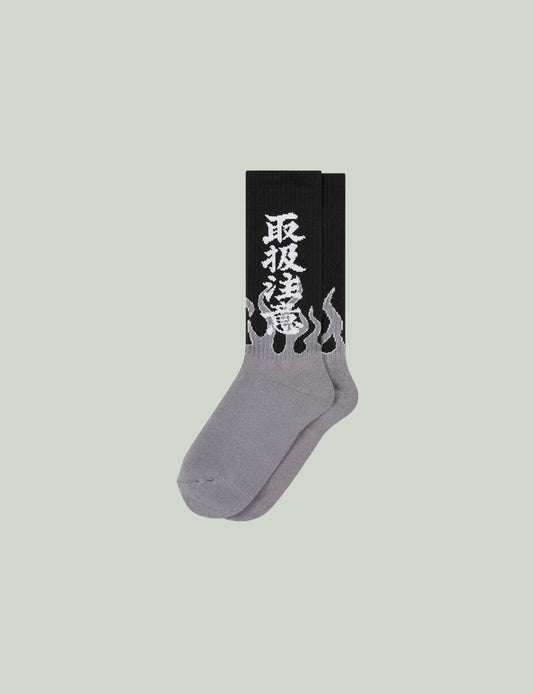 HWC FLAMES SOCKS