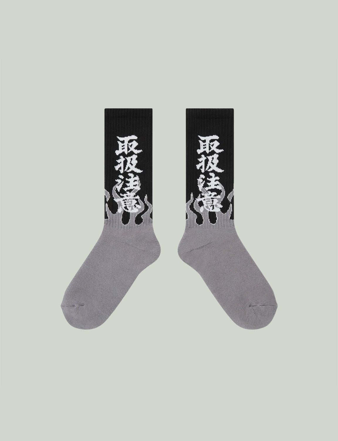 HWC FLAMES SOCKS