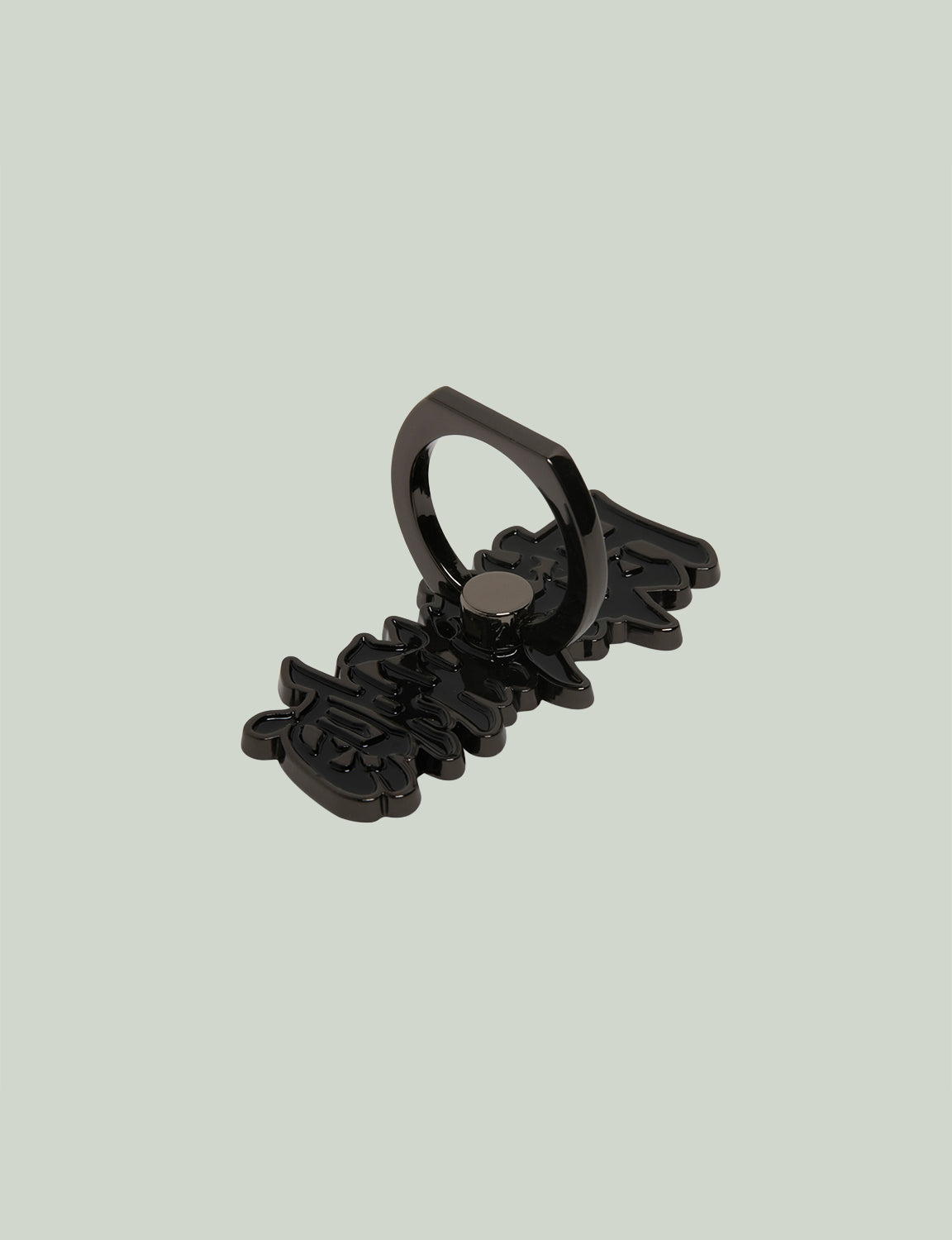 HWC PHONE RING