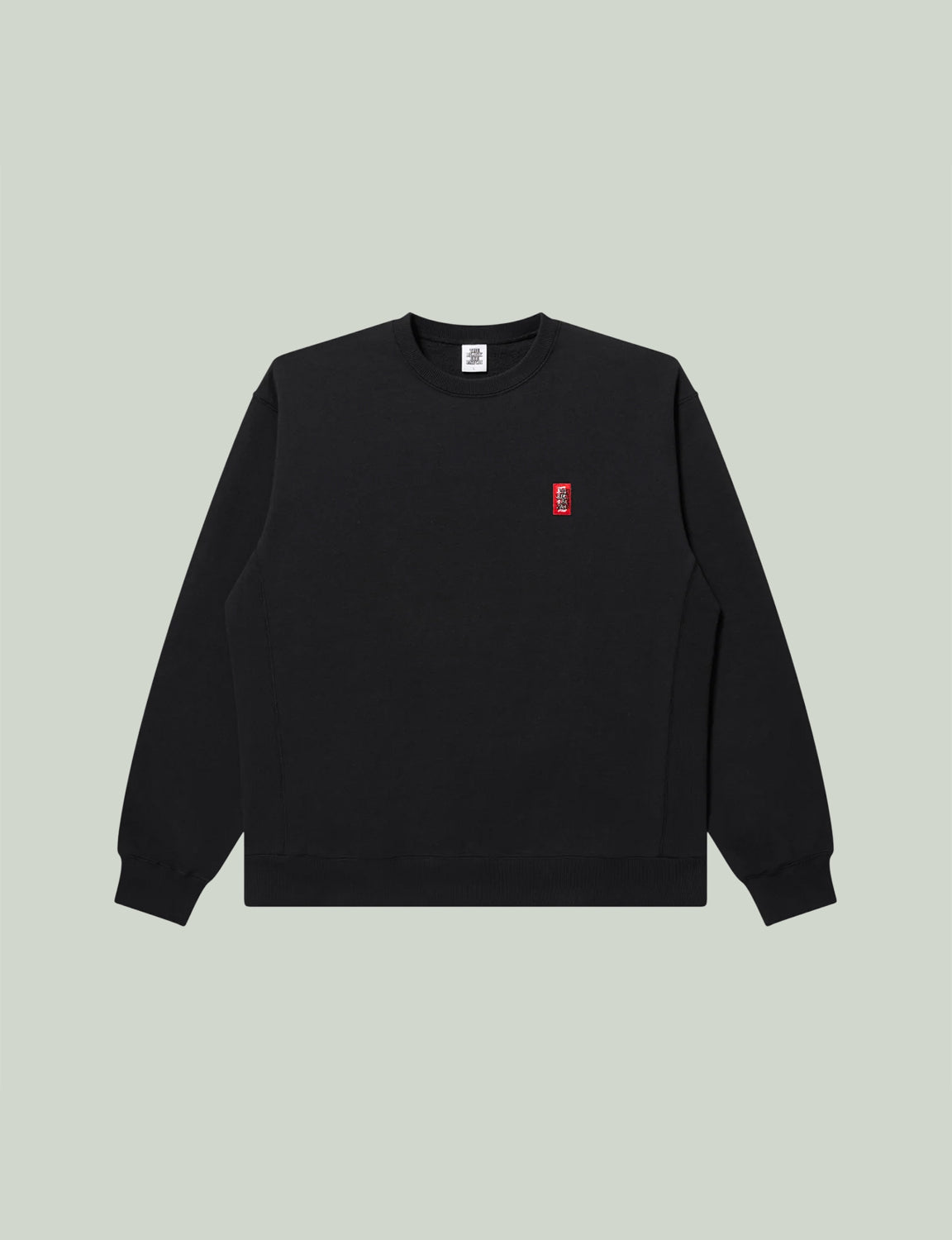 BlackEyePatch(ブラックアイパッチ) 2025AW 取扱注意スウェット 通販 ブラック