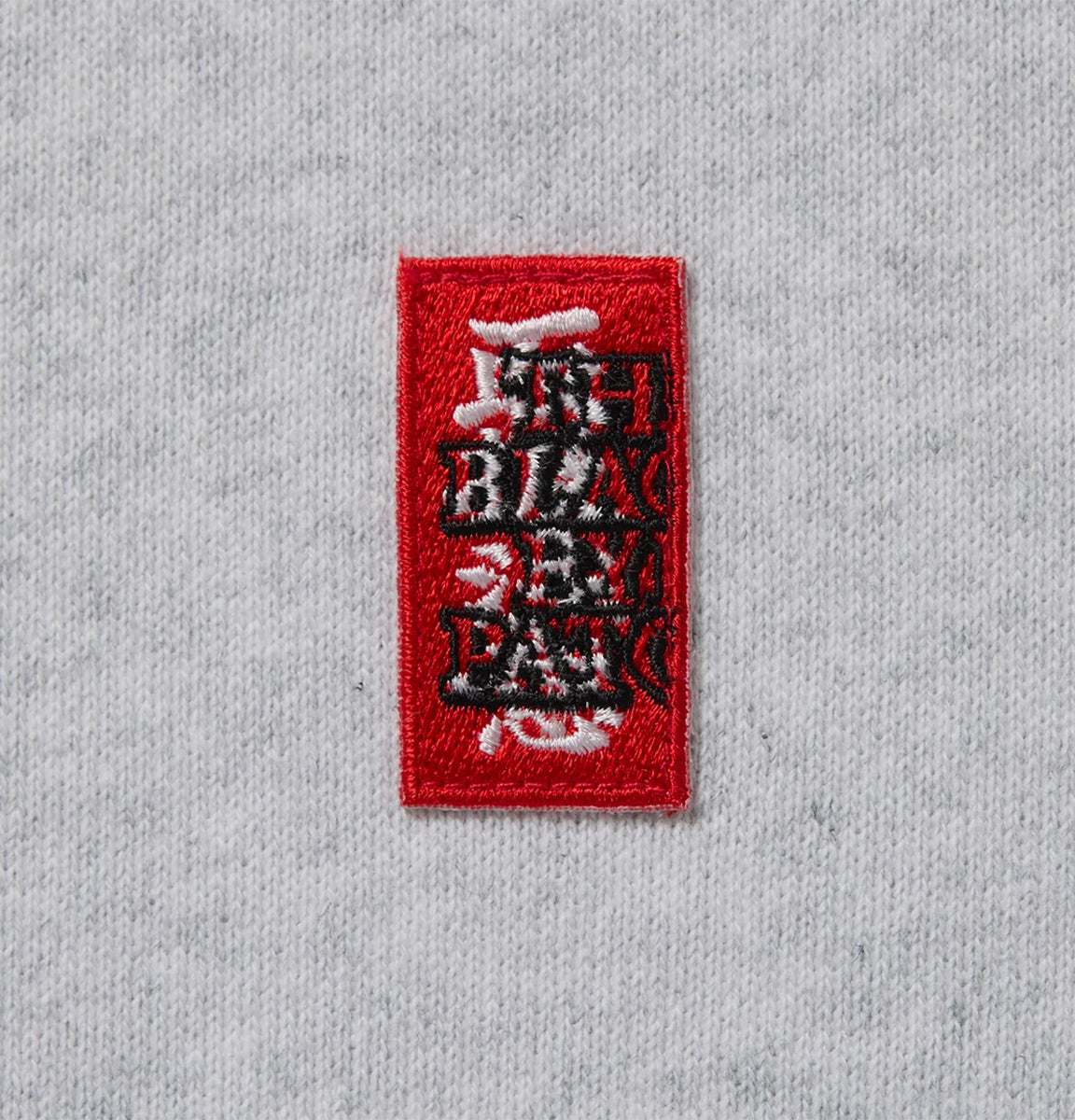 SMALL HWC CREW SWEAT