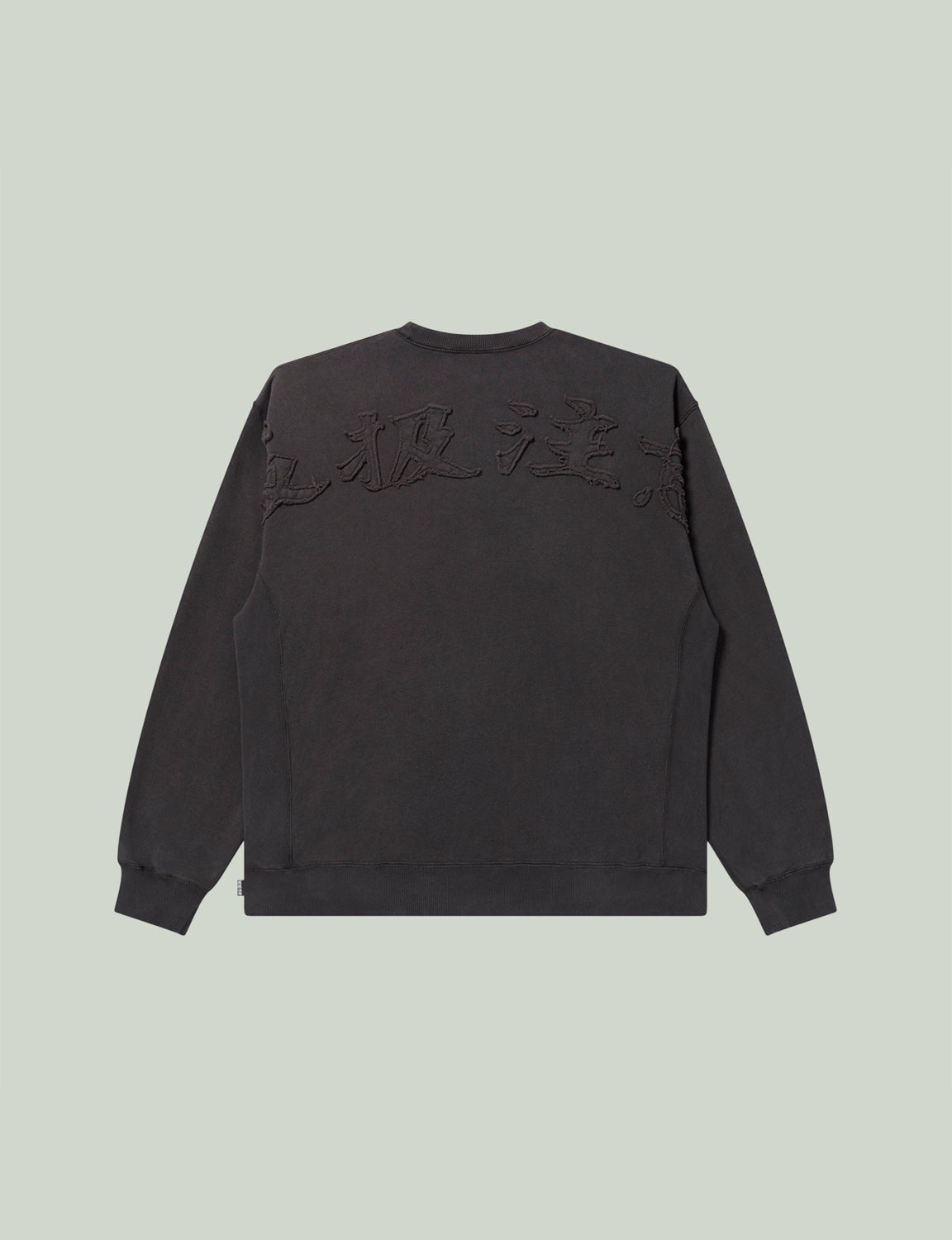 HWC EMBROIDERED PIGMENT DYED CREW SWEAT