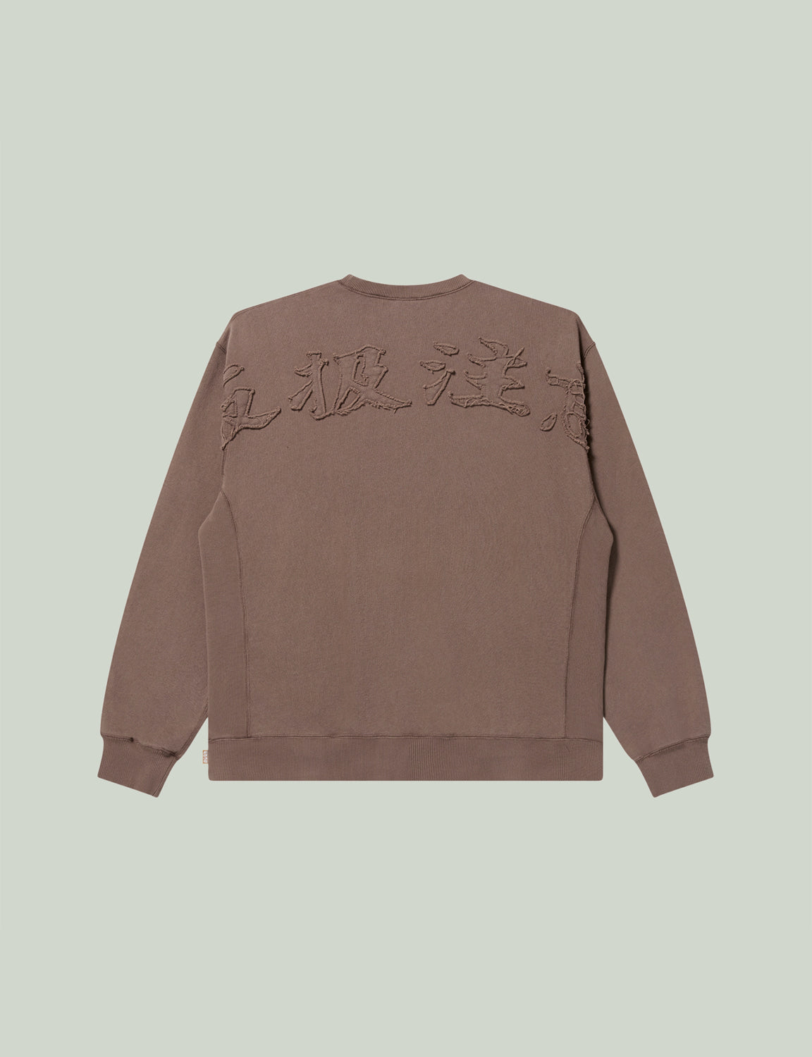 HWC EMBROIDERED PIGMENT DYED CREW SWEAT