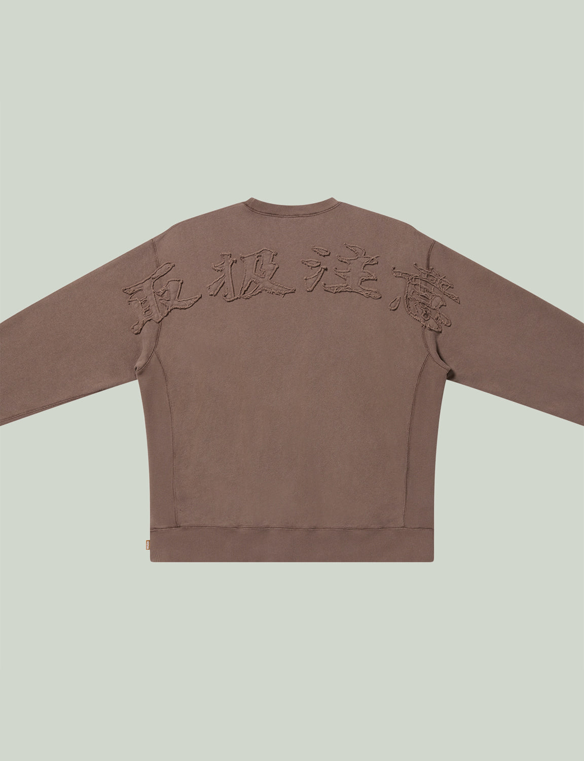 HWC EMBROIDERED PIGMENT DYED CREW SWEAT