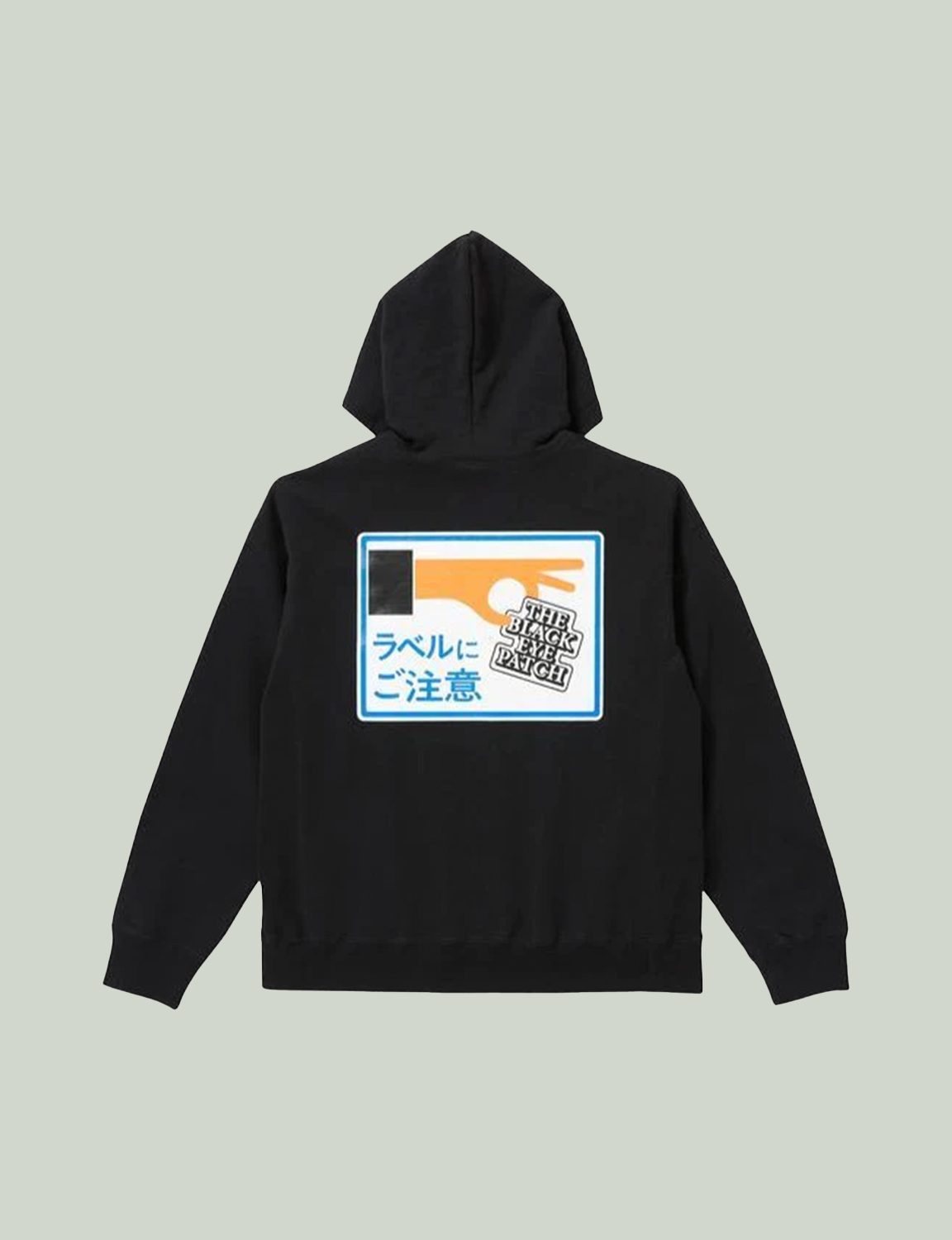 ◆BlackEyePatch◆RADEMARK CERTIFICATE HOODIE ◇BlackEyePatch◇RADEMARK CERTIFICATE HOODIE TRADEMARK