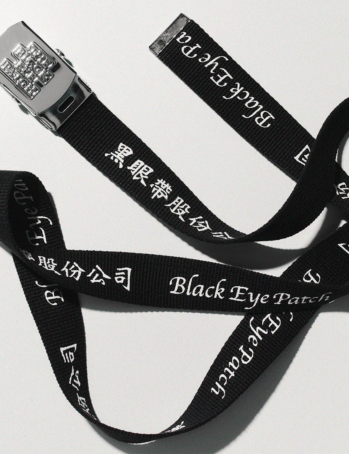 Chinatown Store Gi Belt