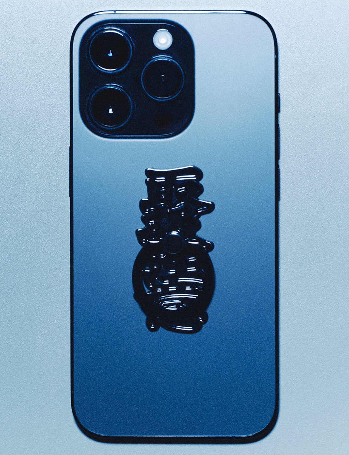 HWC PHONE RING