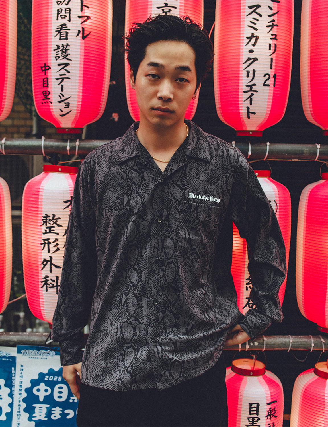 OE LOGO OPEN COLLARED L/S RAYON SHIRT