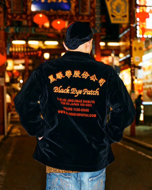 RELEASE INFORMATION SAT.13.JAN