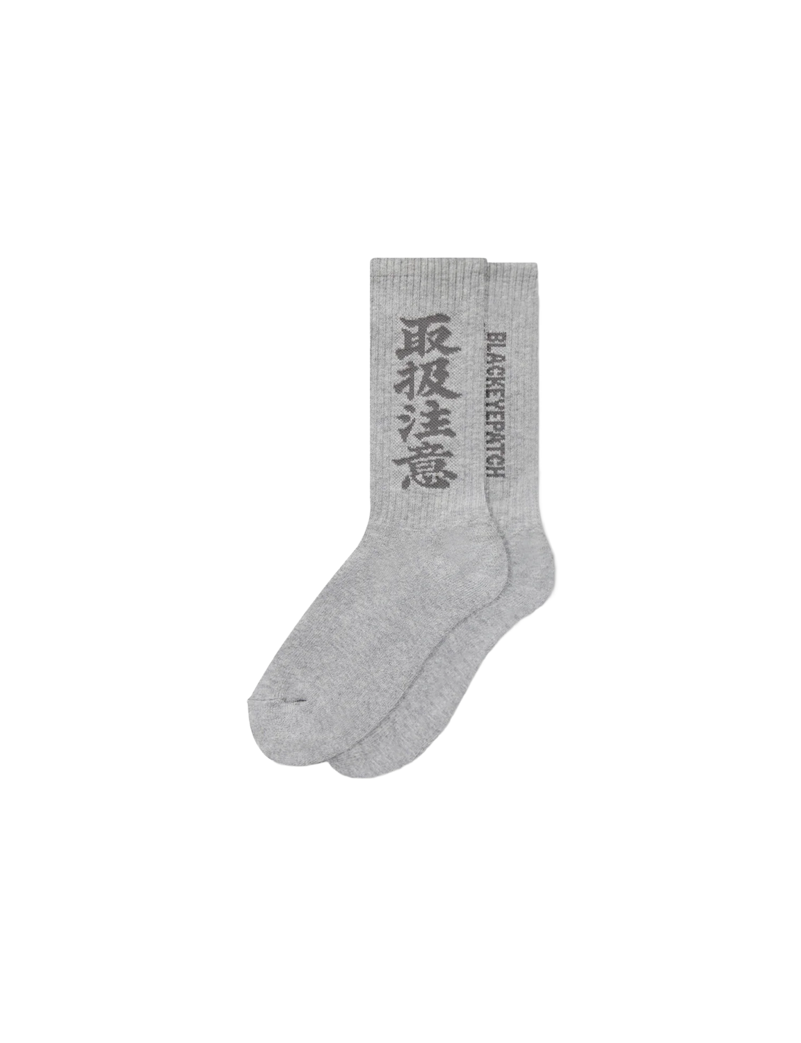 HWC SOCKS