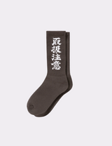 BlackEyePatch(ブラックアイパッチ) 2023AW 2023FW 靴下 取扱注意 通販