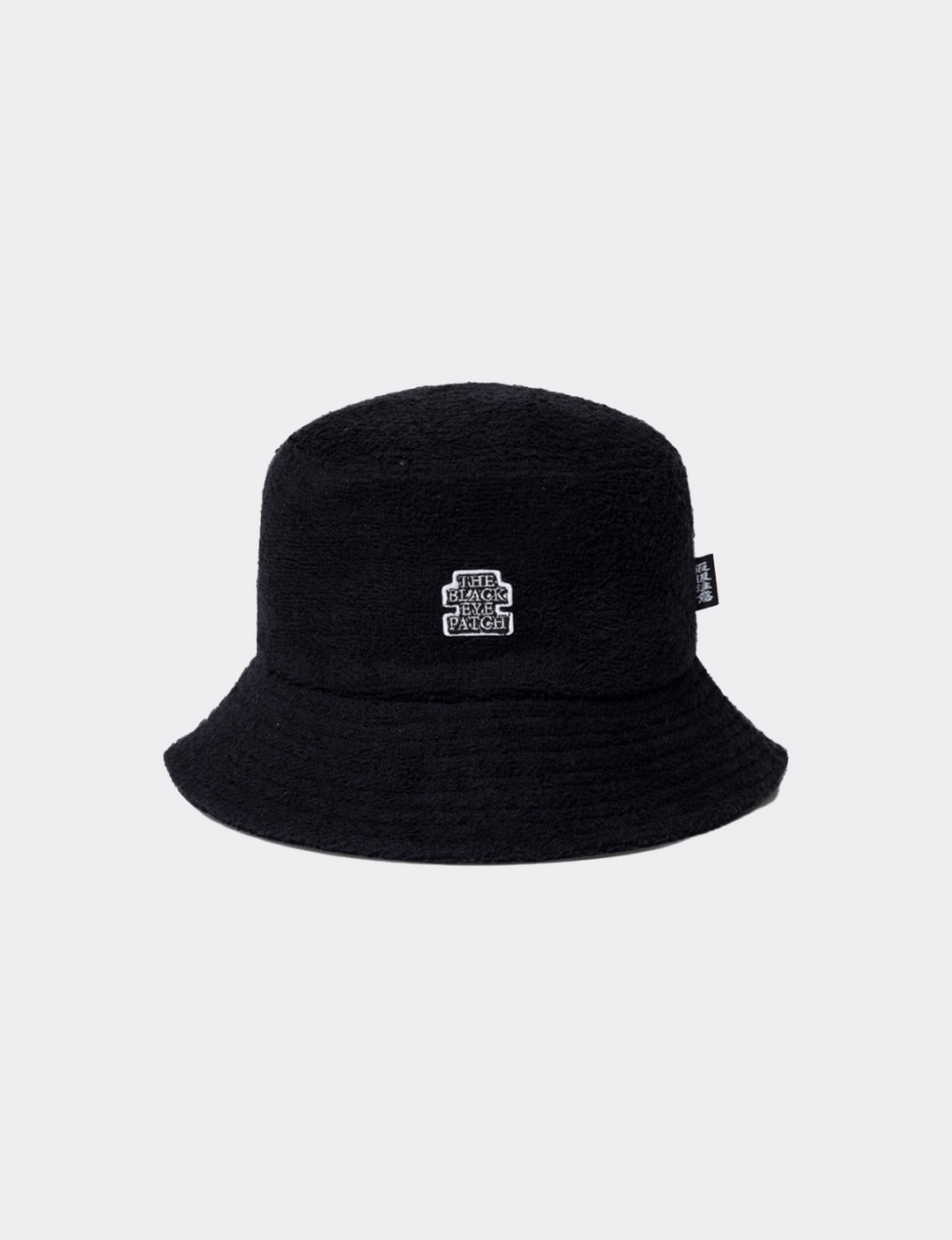 BlackEyePatch - OG LABEL PILE BUCKET HAT – The Contemporary Fix Kyoto