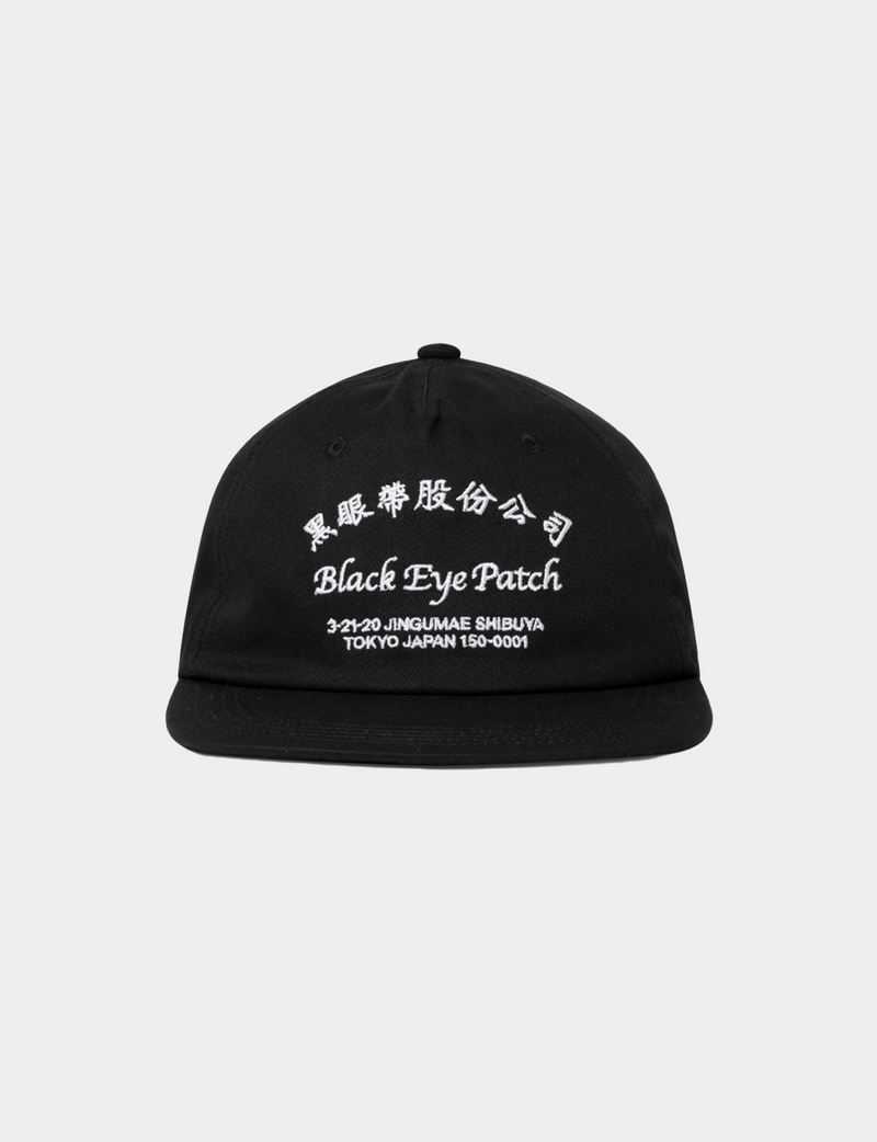 CHINATOWN STORE CAP