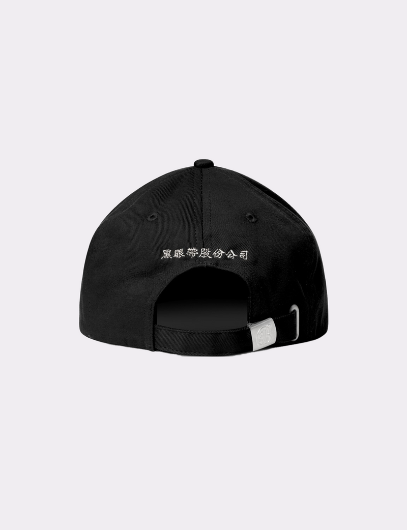 CHINATOWN STORE CAP
