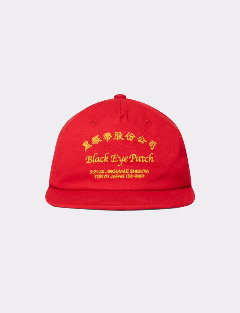 CHINATOWN STORE CAP