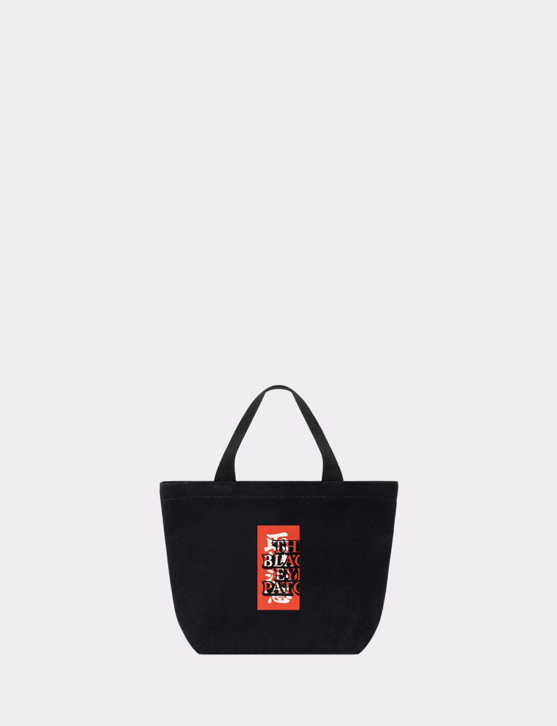 HWC TOTE BAG SMALL