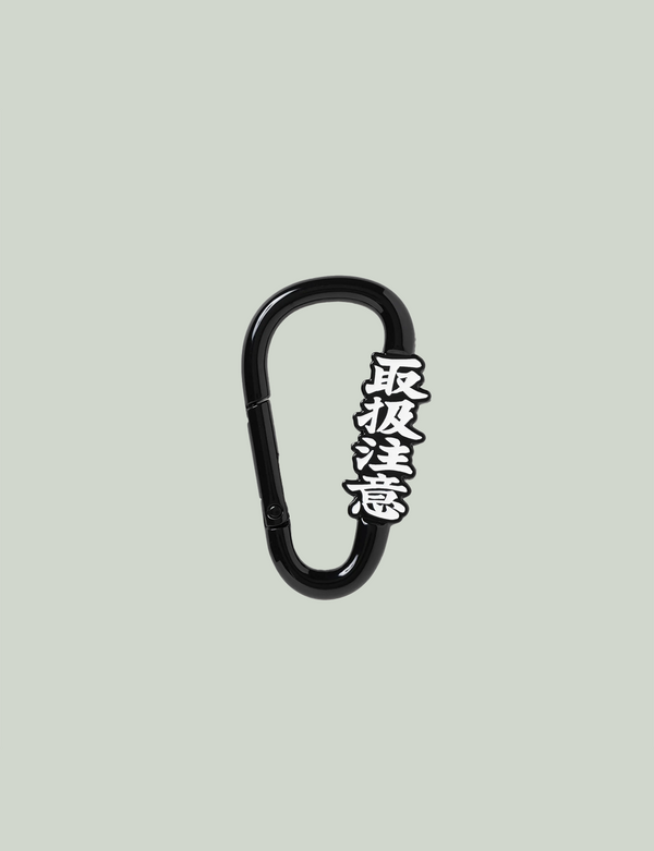 BlackEyePatch(ブラックアイパッチ) 2023FW カラビナ