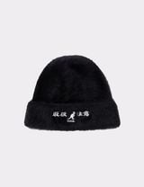BlackEyePatch(ブラックアイパッチ) KANGOL ビーニー  　通販