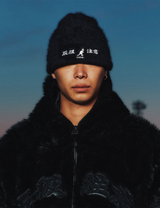 HWC KANGOL BEANIE