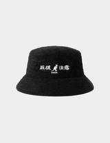 BlackEyePatch(ブラックアイパッチ) KANGOL 通販