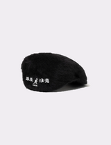 HWC KANGOL BERET