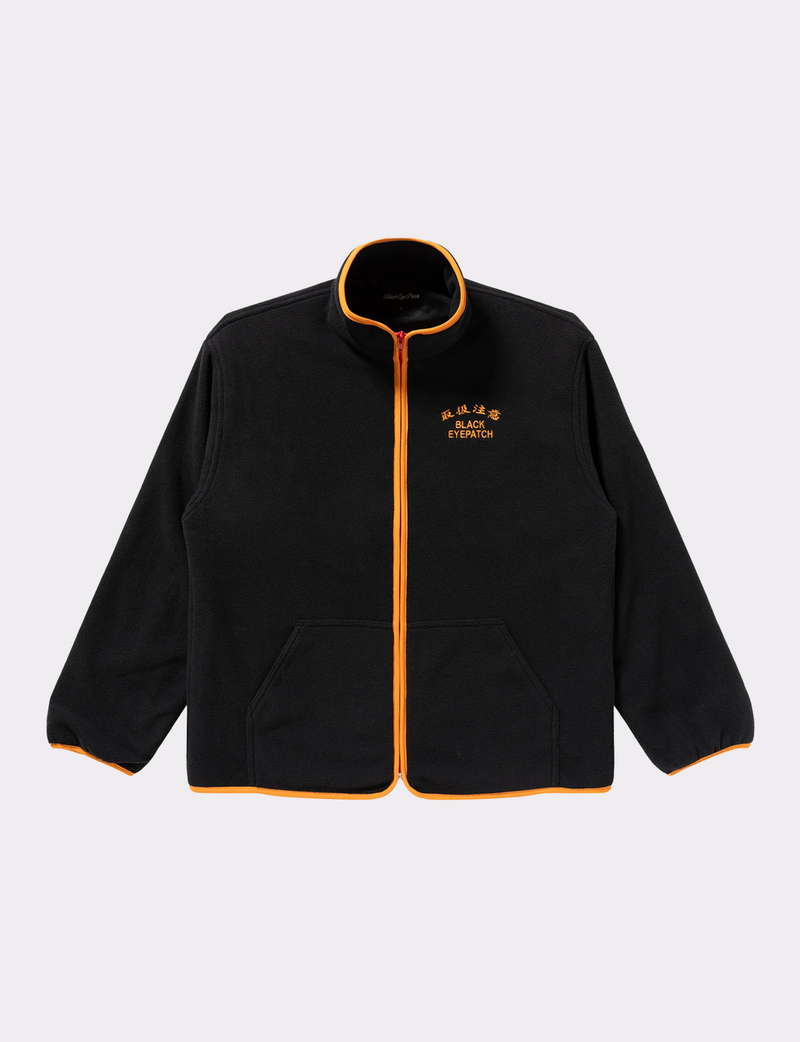 HWC 2 TONE FLEECE JACKET