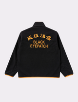 HWC 2 TONE FLEECE JACKET