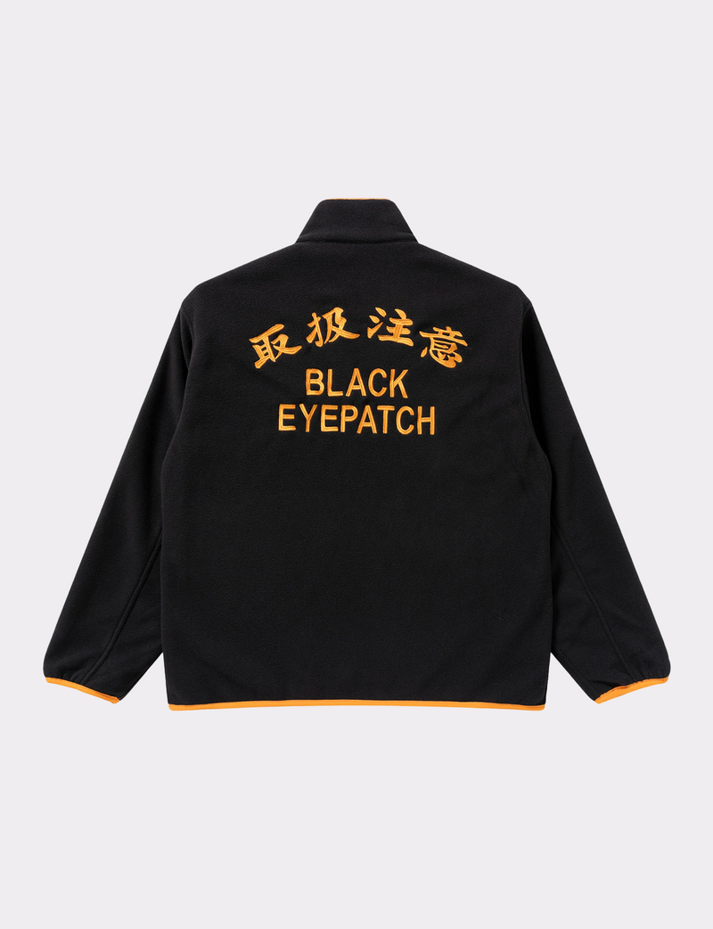 HWC 2 TONE FLEECE JACKET