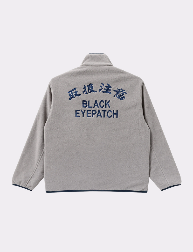 HWC 2 TONE FLEECE JACKET