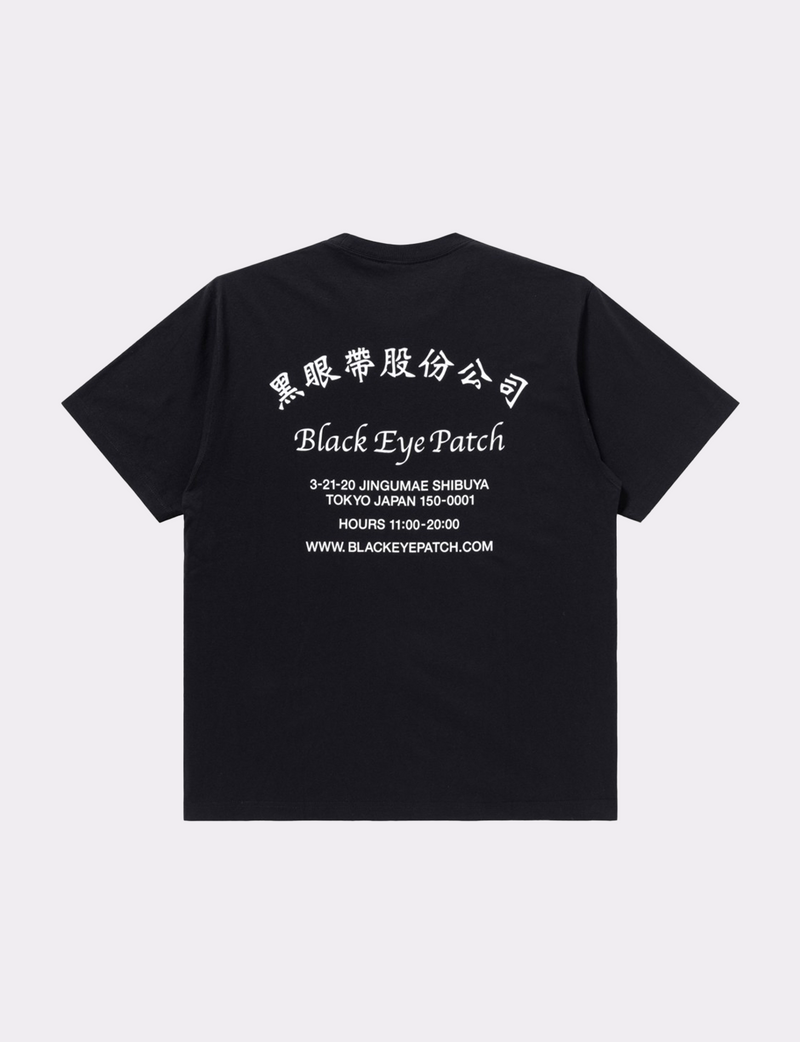 CHINATOWN STORE TEE