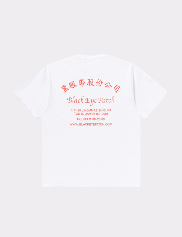 CHINATOWN STORE TEE