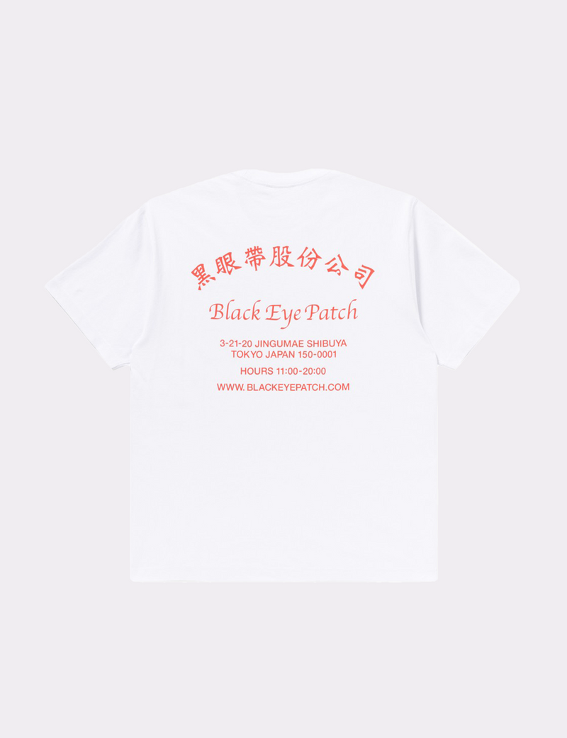 CHINATOWN STORE TEE