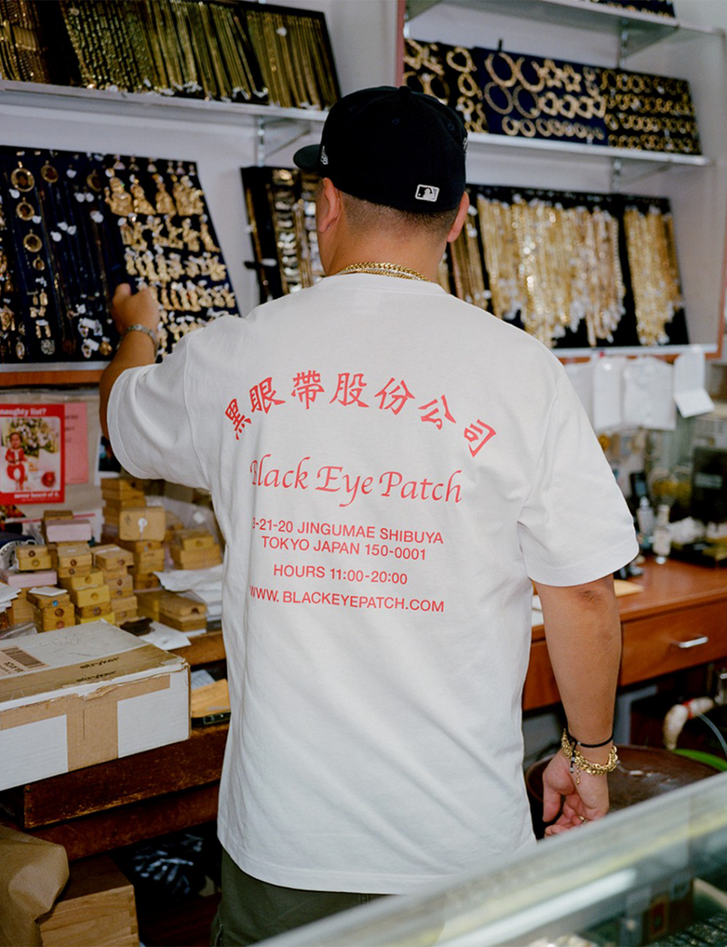 CHINATOWN STORE TEE