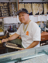 CHINATOWN STORE TEE