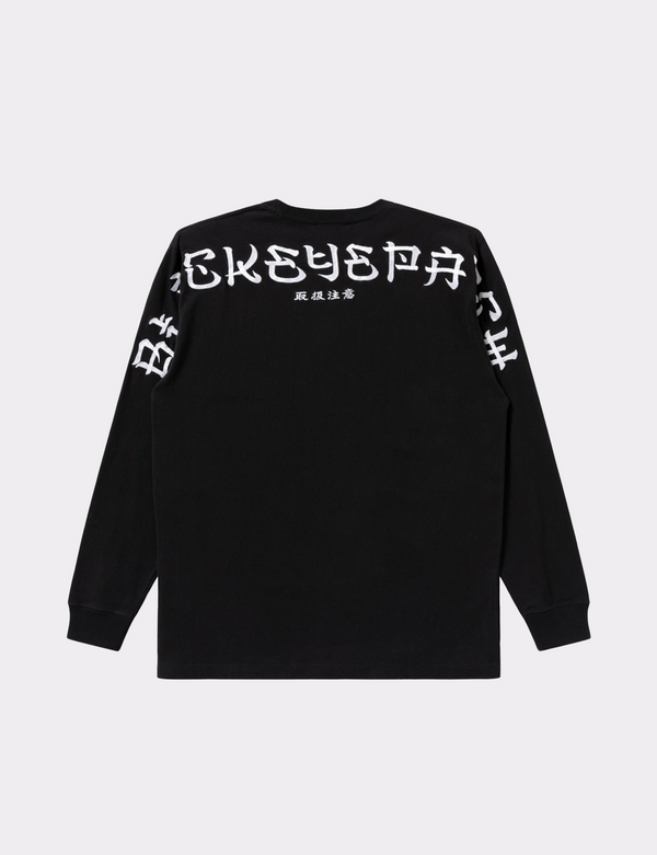 DRAGON L/S TEE
