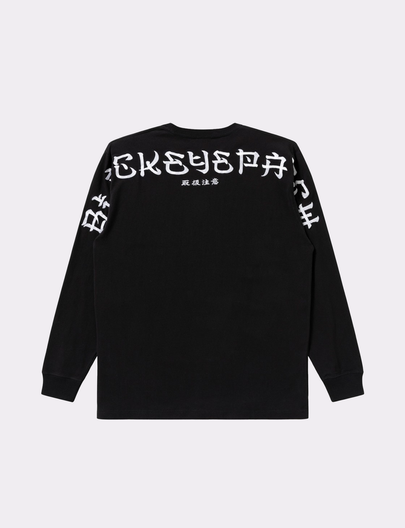 DRAGON L/S TEE