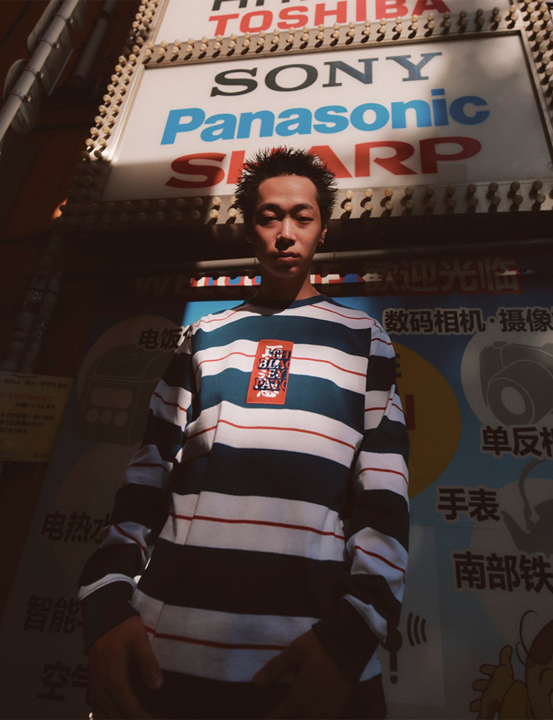 HWC BORDERED L/S TEE