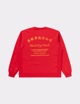 CHINATOWN STORE CREW SWEAT