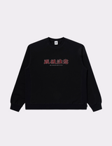 BlackEyePatch(ブラックアイパッチ) 2023AW 2023FW 取扱注意 スウェット 通販
