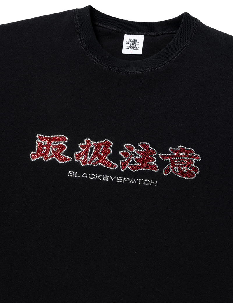 HWC RHINESTONE CREW SWEAT
