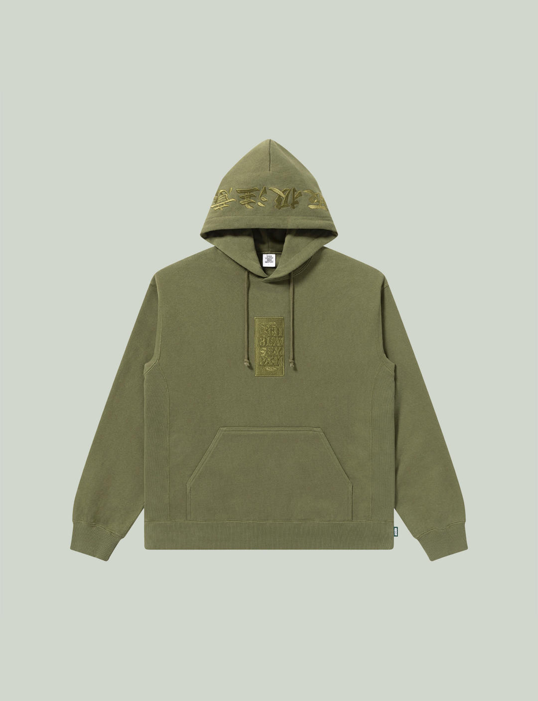 BlackEyePatch HANDLE WITH CARE HOODIE