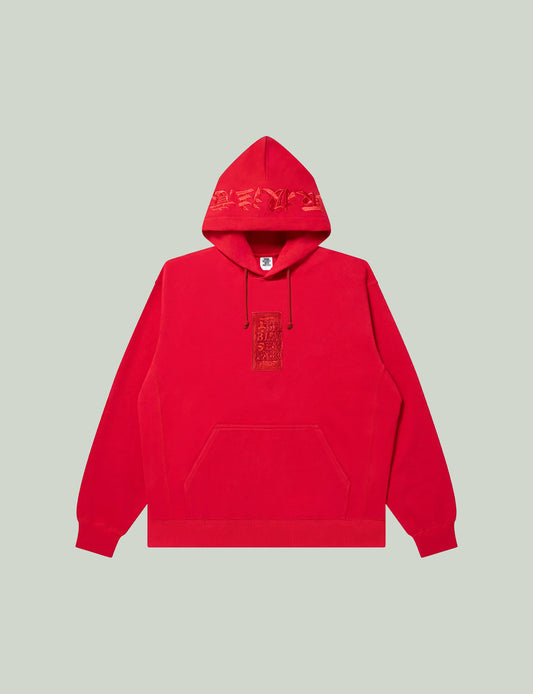 HWC LABEL HOODIE