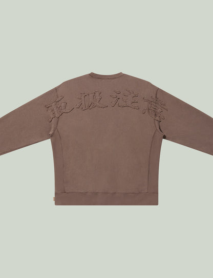 HWC EMBROIDERED PIGMENT DYED CREW SWEAT