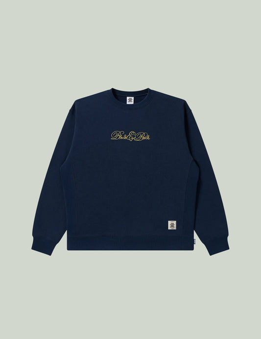 SERPENTINE SCRIPT CREW SWEAT