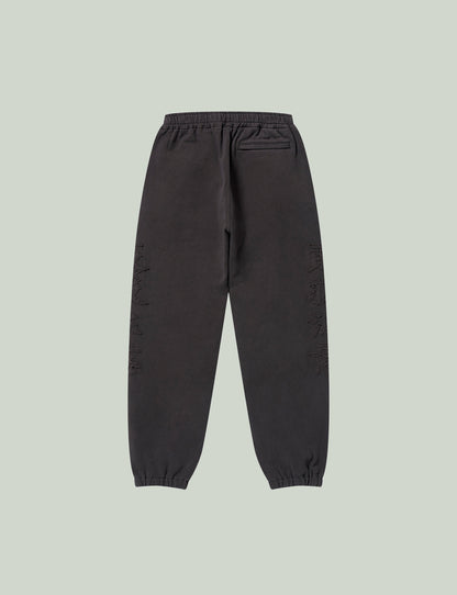 HWC EMBROIDERED PIGMENT DYED SWEAT PANTS