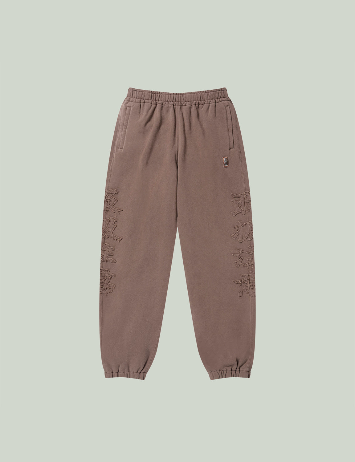HWC EMBROIDERED PIGMENT DYED SWEAT PANTS