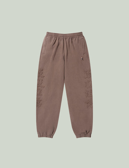 HWC EMBROIDERED PIGMENT DYED SWEAT PANTS