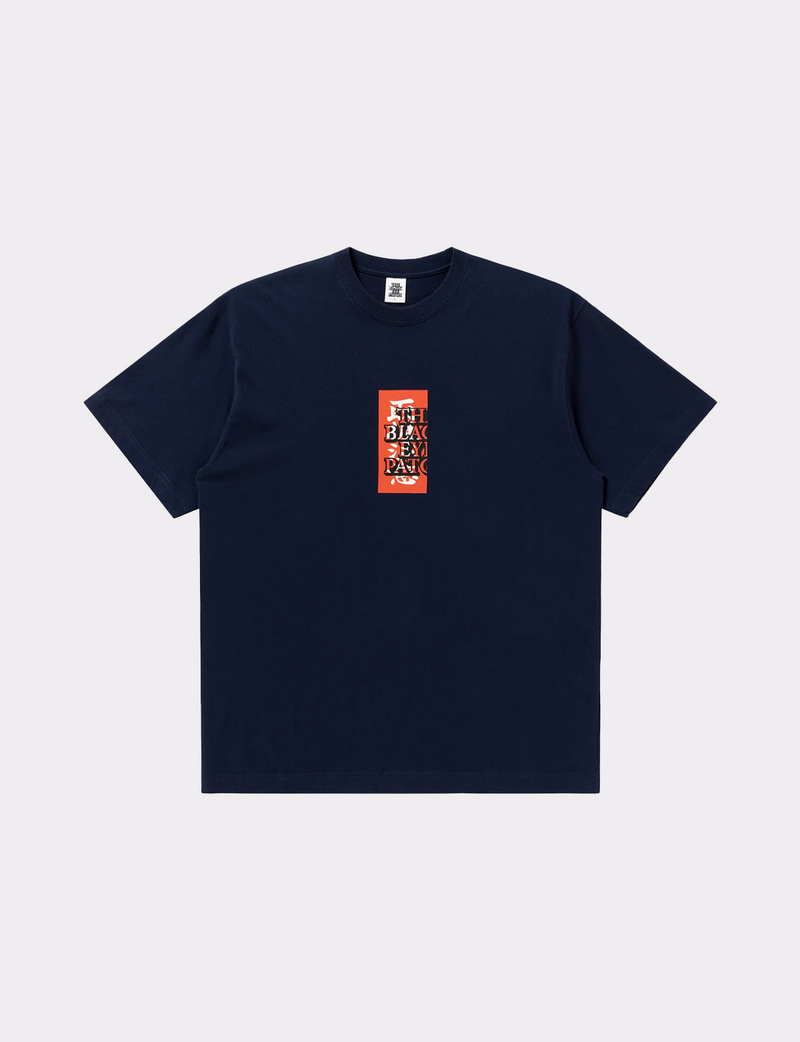 HANDLE WITH CARE TEE